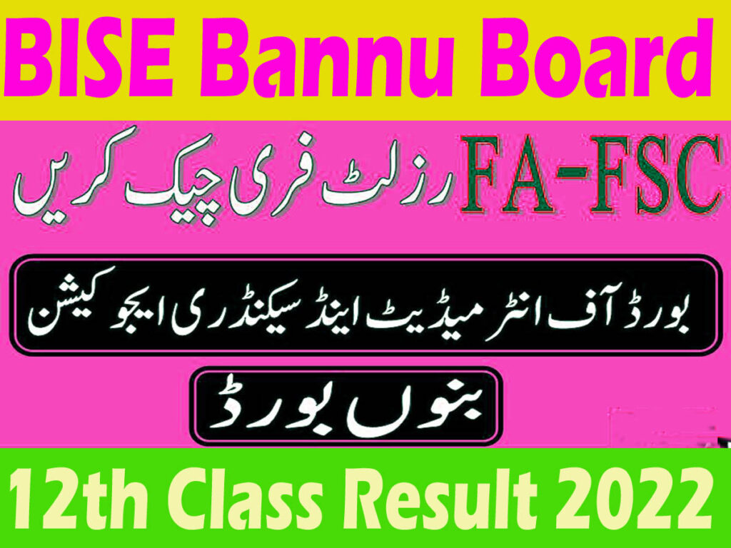 BISE Bannu Board 12th Class Result 2025 Bannu Board Published