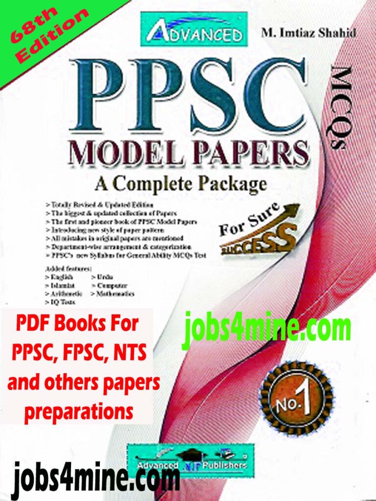 Ppsc past papers pdf free download latest 68th Edition book 2022