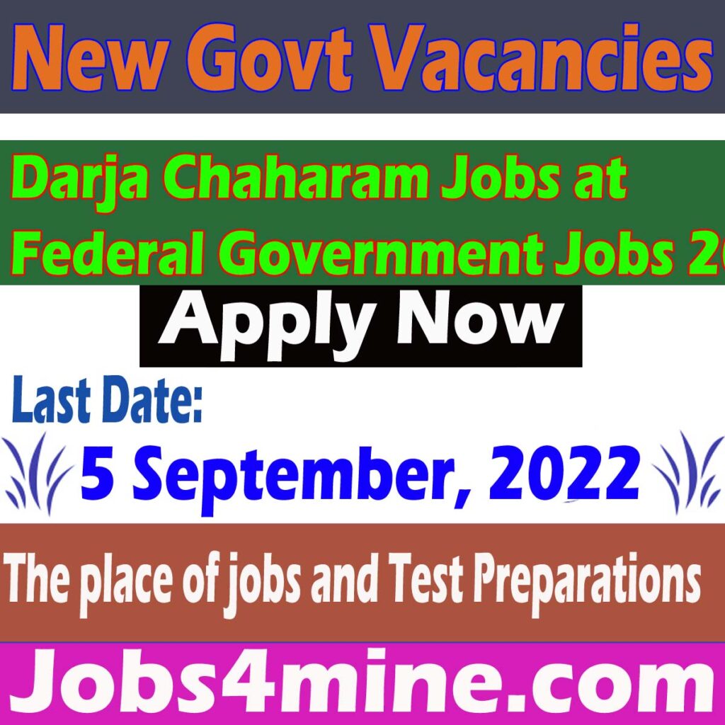 Darja Chaharam Jobs at Federal Government Jobs 2022 Department 1 Darja Chaharam Jobs at Federal Government Jobs 2022 Department