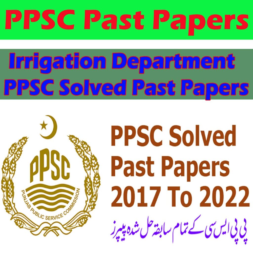 Irrigation Department PPSC Solved Past Papers Free Download 1 Irrigation Department PPSC Solved Past Papers