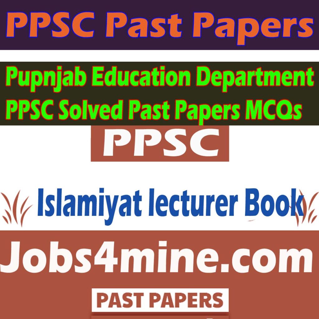 PPSC Islamiat MCQs for Islamiat Lecturer Free 2022 1 PPSC Islamiat MCQs for Islamiat Lecturer