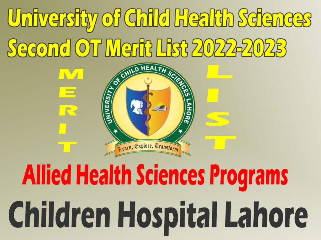 UCHS Second OT Merit List 2025 of Allied Health Sciences Programs