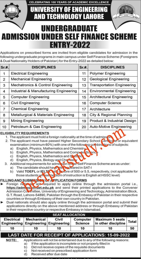 BS UET Lahore Admission 2025 Schedule 1 BS UET Lahore Admission 2024 Open | UET Lahore BS Admission Schedule 2024