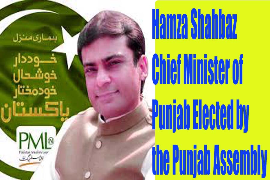 Hamza Shahbaz Chief Minister of Punjab