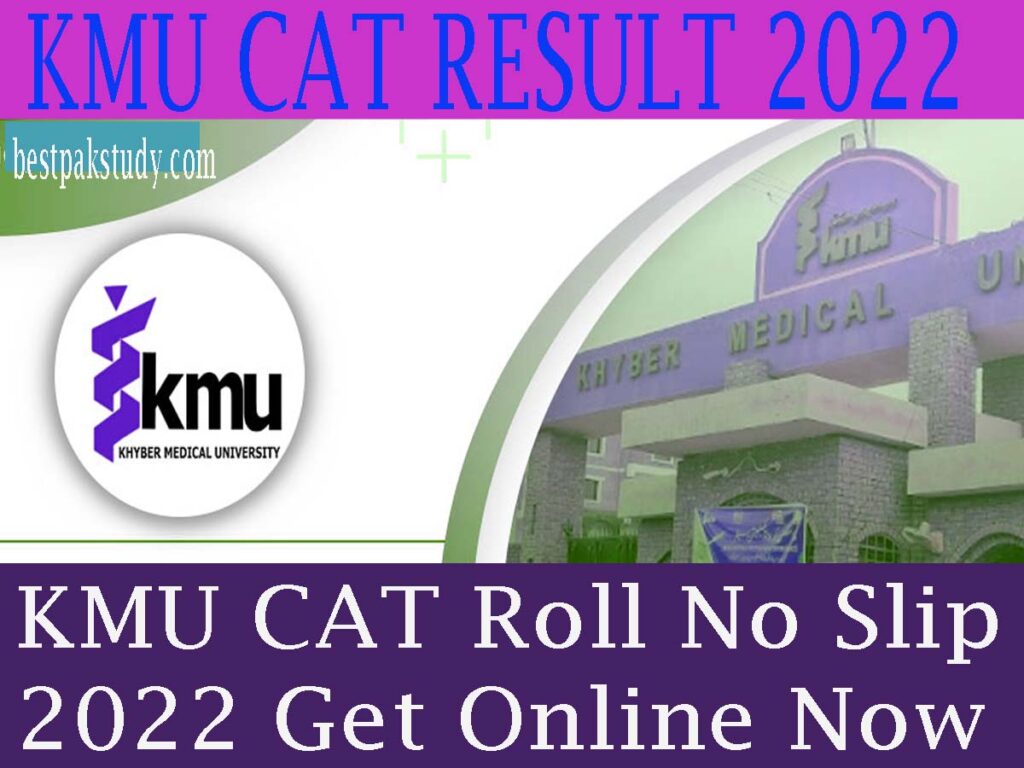 KMU CAT Roll No Slip 2025 Get Online Now 1 KMU CAT Roll No Slip Get Online Now