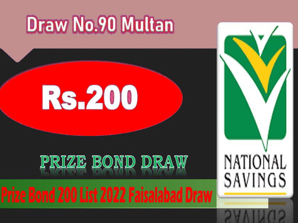 Prize Bond 200 List Faisalabad Draw 15th December