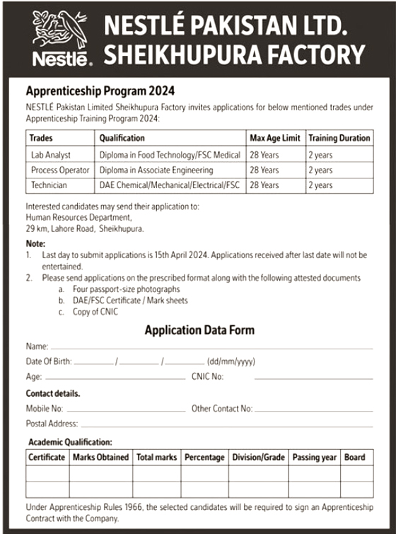Nestle Pakistan Apprenticeship Program 2024 Application Form 1 Nestle Pakistan Apprenticeship Program 2024 Application Form