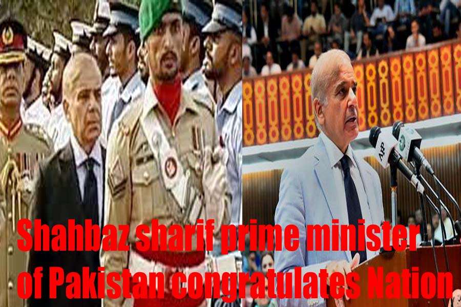 Shahbaz sharif prime minister of Pakistan