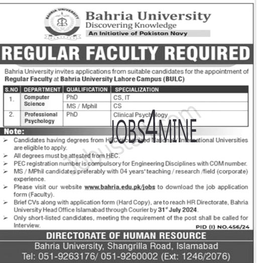 Latest BULC Jobs July 2024-Bahria University Lahore Campus Jobs 1 Latest BULC Jobs July 2024-Bahria University Lahore Campus Jobs