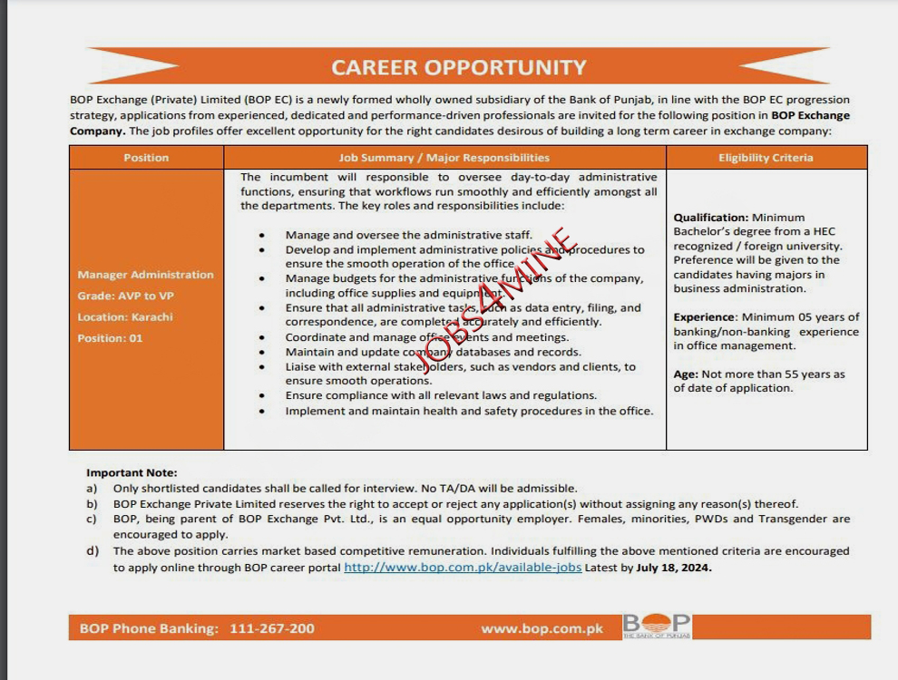 Latest Jobs in Bank of Punjab Karachi Branch July 2024 Advertisement 1 Latest Jobs in Bank of Punjab Karachi Branch July 2024 Advertisement