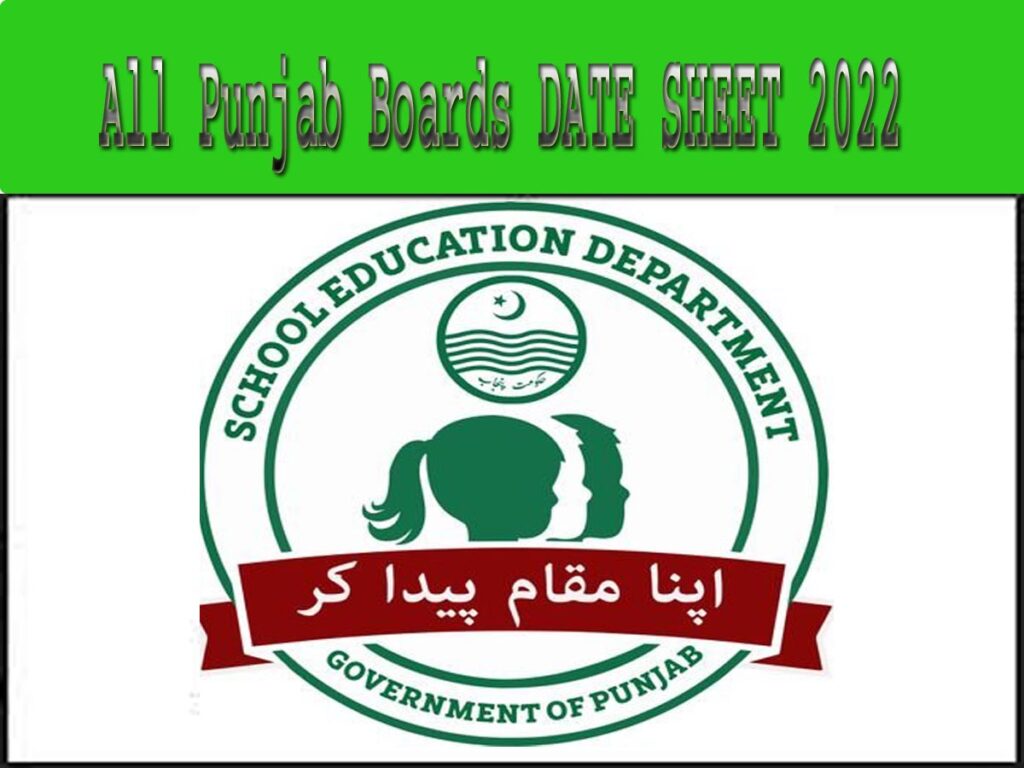 Punjab Board Matric Date Sheet 2025
