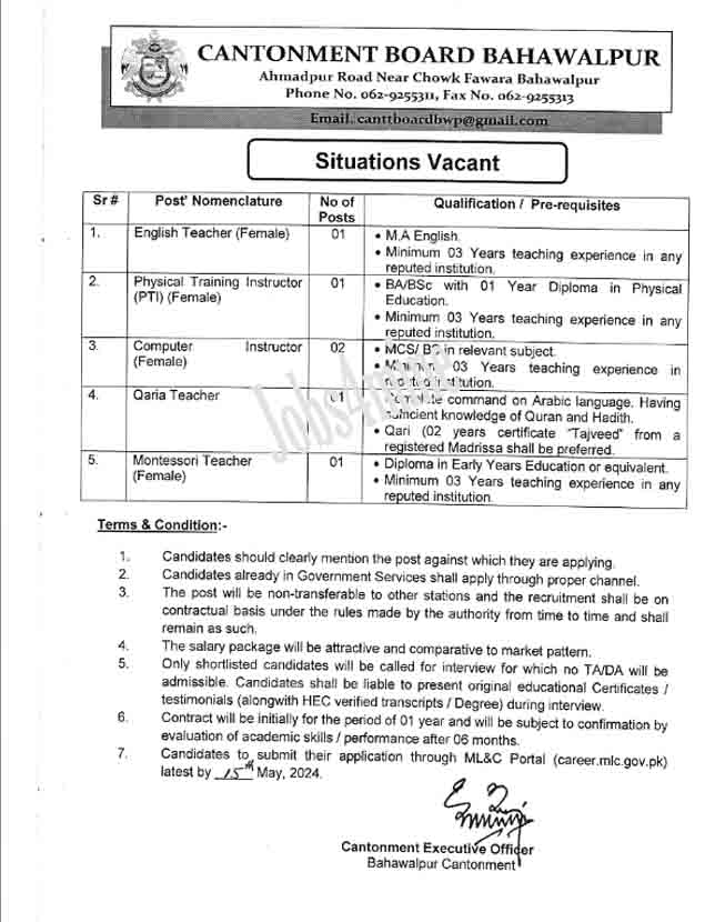 Latest Military Lands and Cantonments Department Jobs 2024 Advertisement