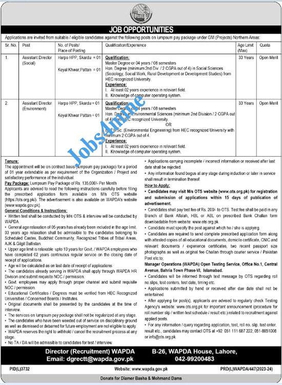 Latest WAPDA Jobs 2024 Advertisement Application Form 1 Latest WAPDA Jobs 2024 Advertisement Application Form
